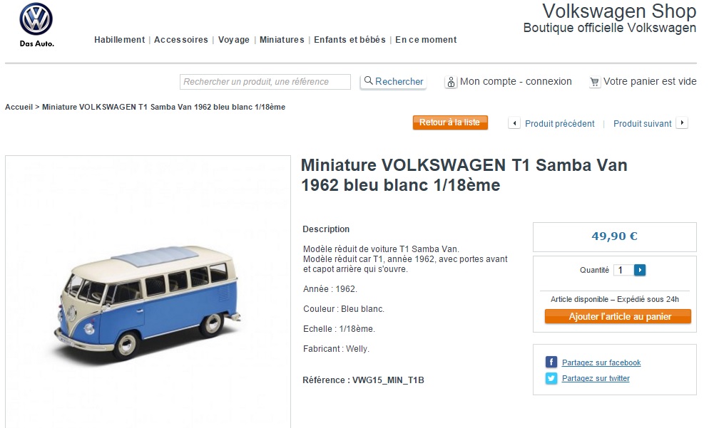 vw-e-shop