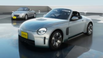 I’m in love with the Copen