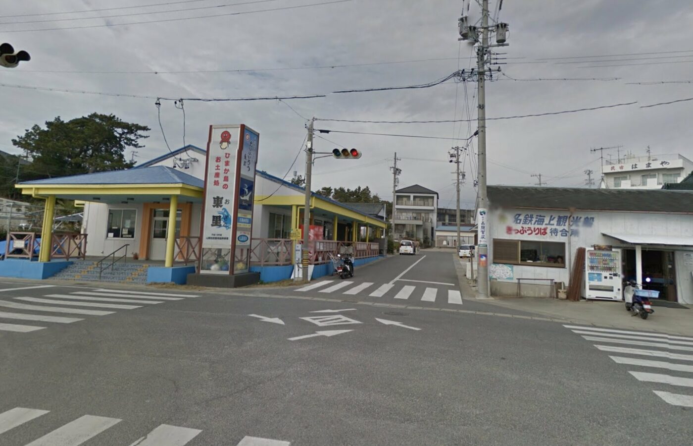 unique feu tricolore Japon sur le port de l ile d Himakajima