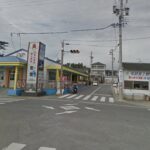 unique feu tricolore Japon sur le port de l ile d Himakajima