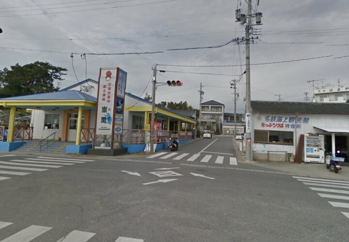 unique feu tricolore Japon sur le port de l ile d Himakajima