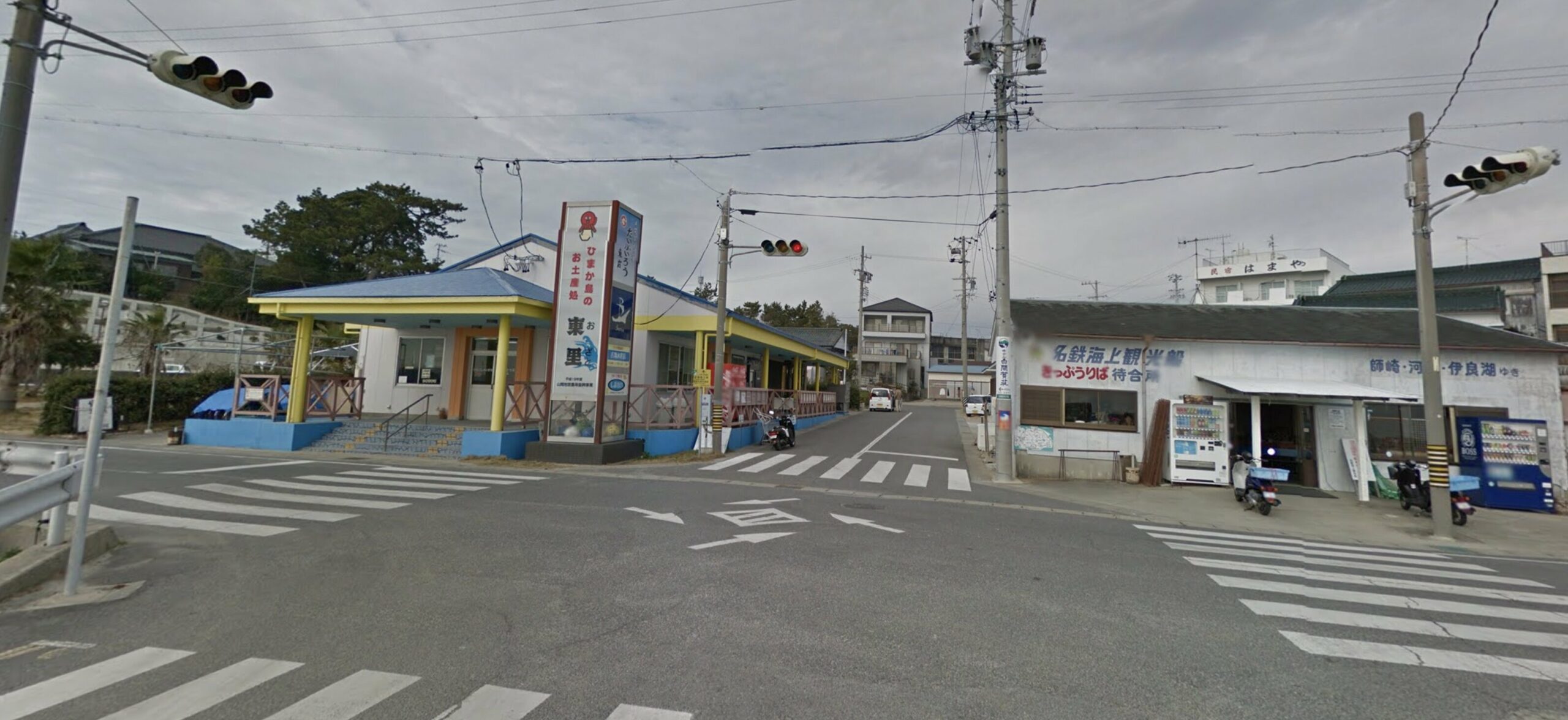 unique feu tricolore Japon sur le port de l ile d Himakajima