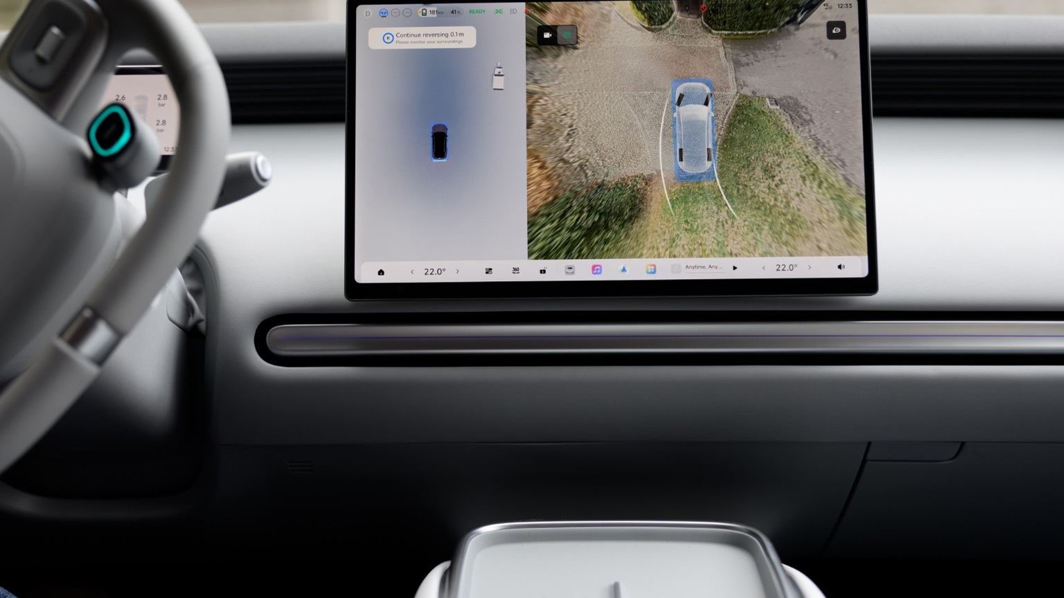 Écran de stationnement automatique AutoPark de la XPENG L03.